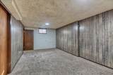 7004 Wiscomb St - Photo 35