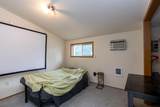 1015 Woodruff Rd - Photo 17