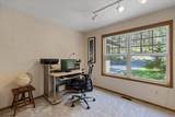 1228 Greenridge Dr - Photo 14