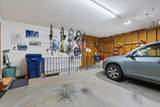 1228 Greenridge Dr - Photo 30