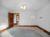 218 Broadway St - Photo 18