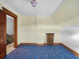 218 Broadway St - Photo 23