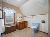 218 Broadway St - Photo 24