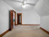 218 Broadway St - Photo 26
