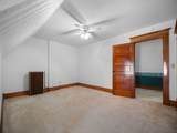 218 Broadway St - Photo 27