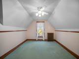 218 Broadway St - Photo 30