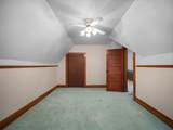 218 Broadway St - Photo 31