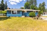 224 Hoerner Ave - Photo 22