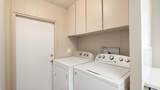1209-221 Lyons Ave - Photo 12
