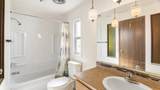 1209-221 Lyons Ave - Photo 18