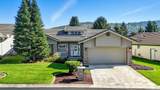 520 Village Ln - Photo 2