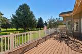 520 Village Ln - Photo 3