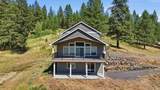 12611 Big Meadows Rd - Photo 1