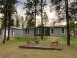 1325 Sommer Way Way - Photo 3