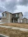 7508 Dour St - Photo 23