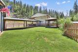 281 Yocum Lake Rd - Photo 8