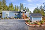 26216 Carman Ln - Photo 32