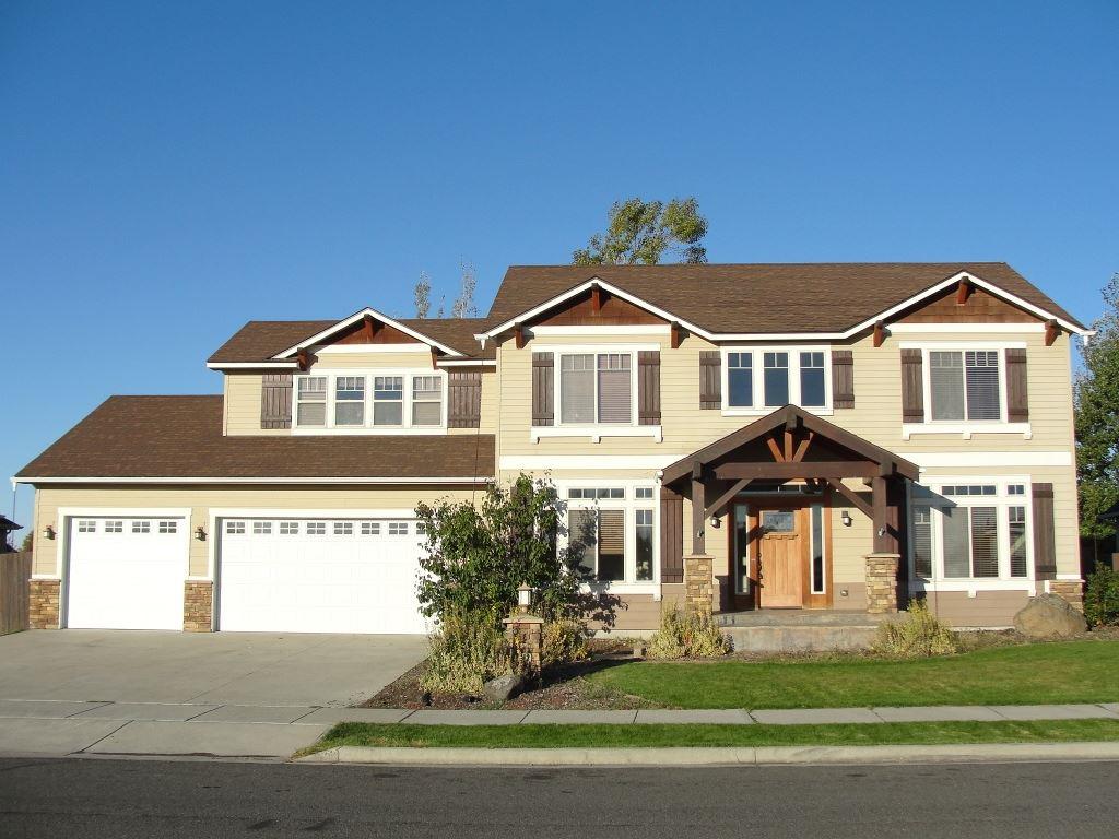 7703 G St - Photo 1