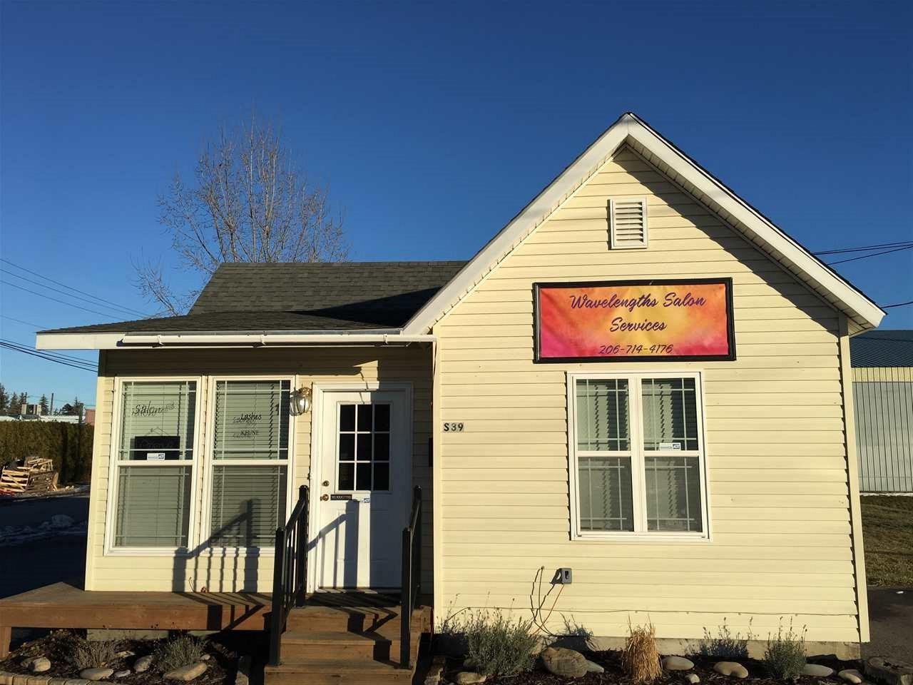 39 Willow Rd - Photo 1