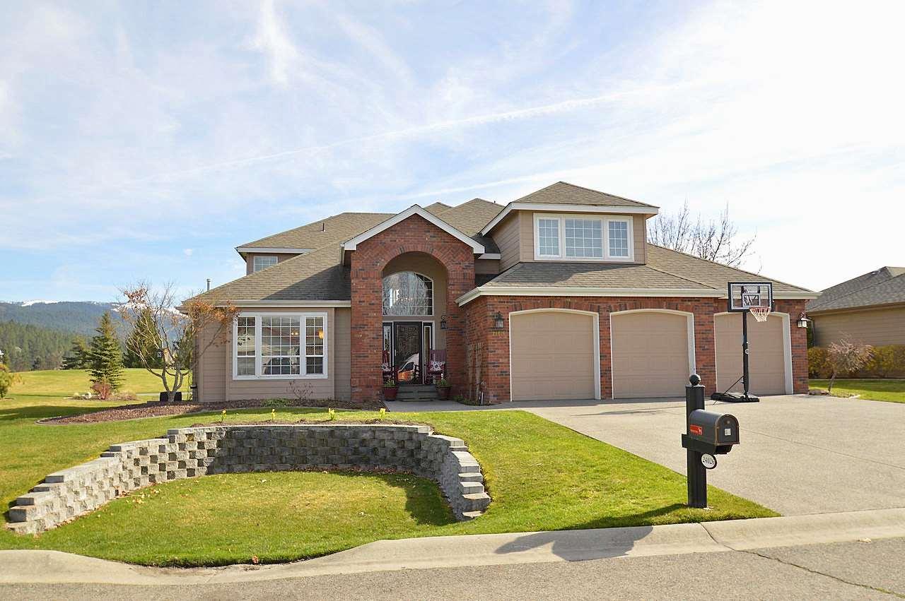 24026 Broadway Ct - Photo 1