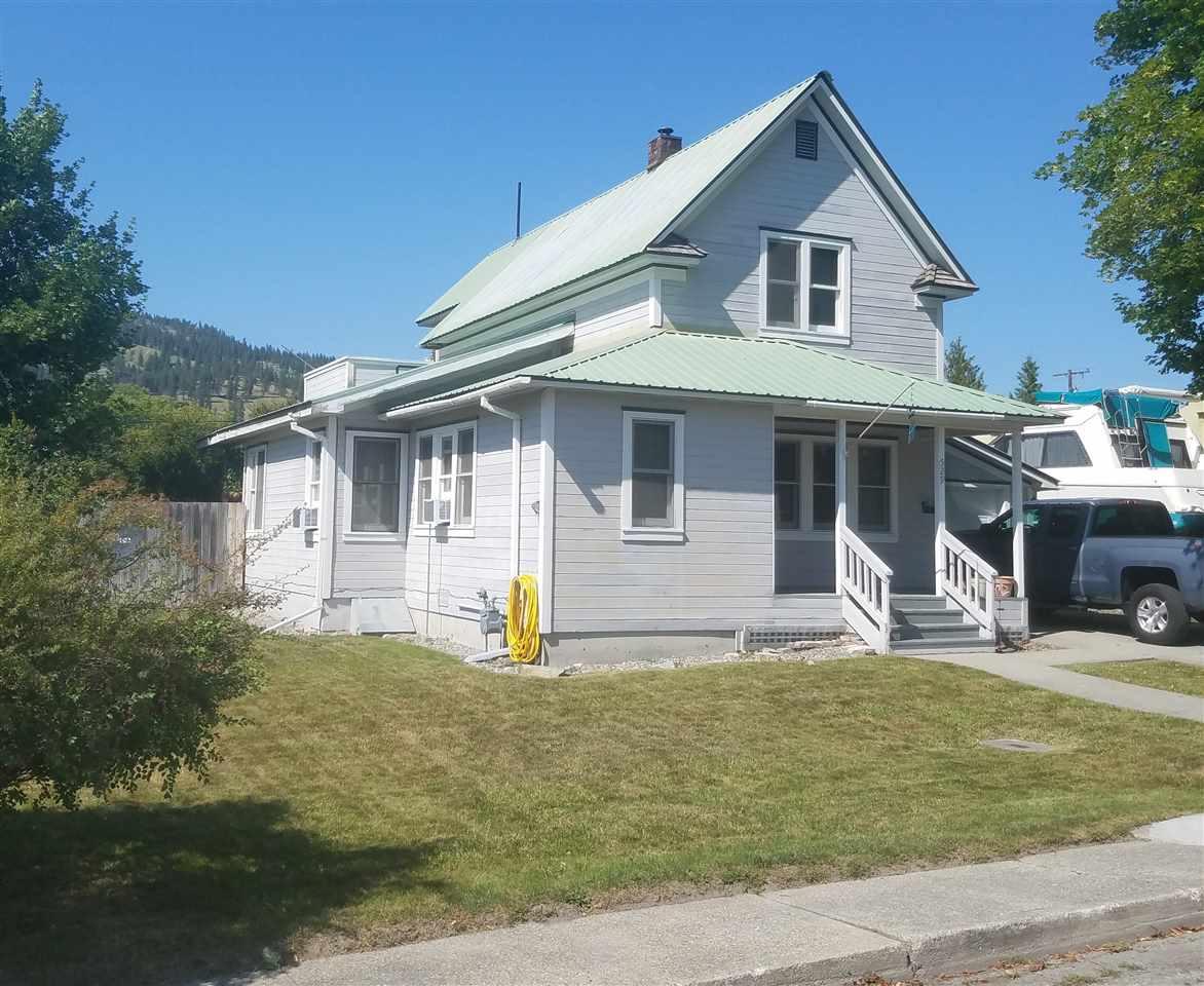 529 Astor Ave - Photo 1
