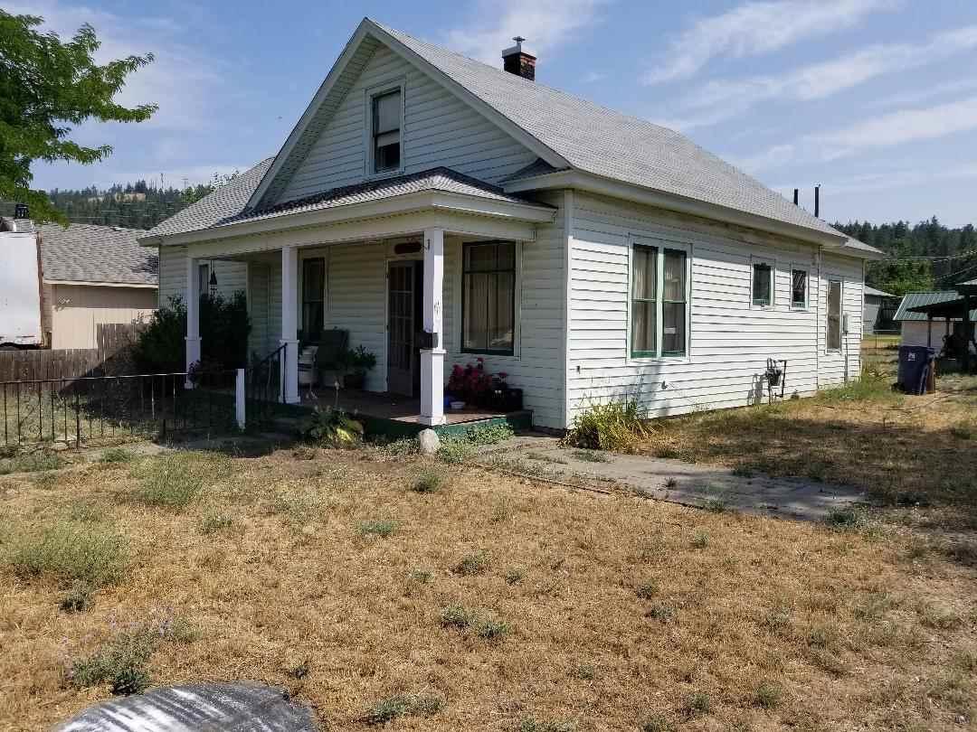 4216 Princeton Ave - Photo 1