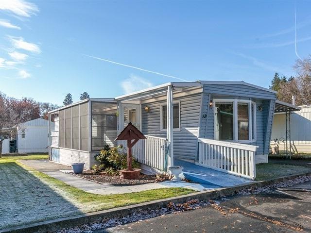 208 Neyland #12 Rd - Photo 1