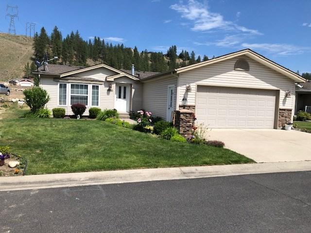 10510 Jimmy Dr - Photo 1