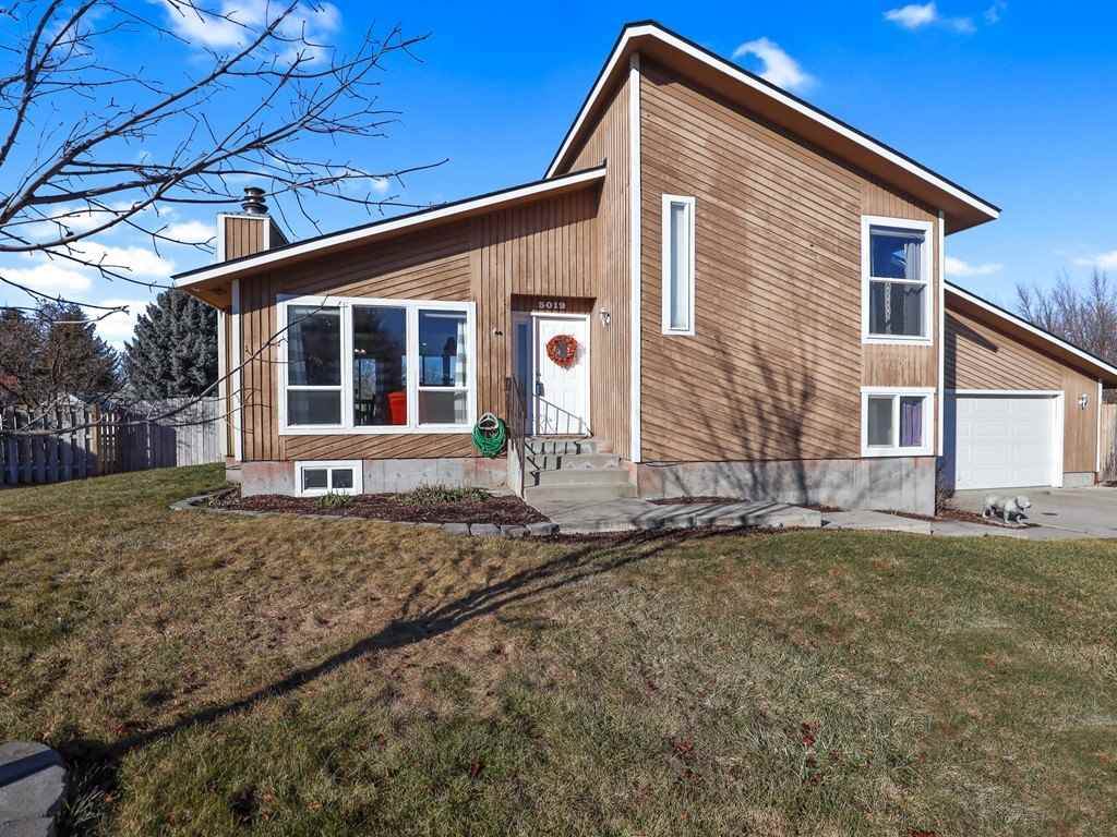 5019 Darin Rd - Photo 1