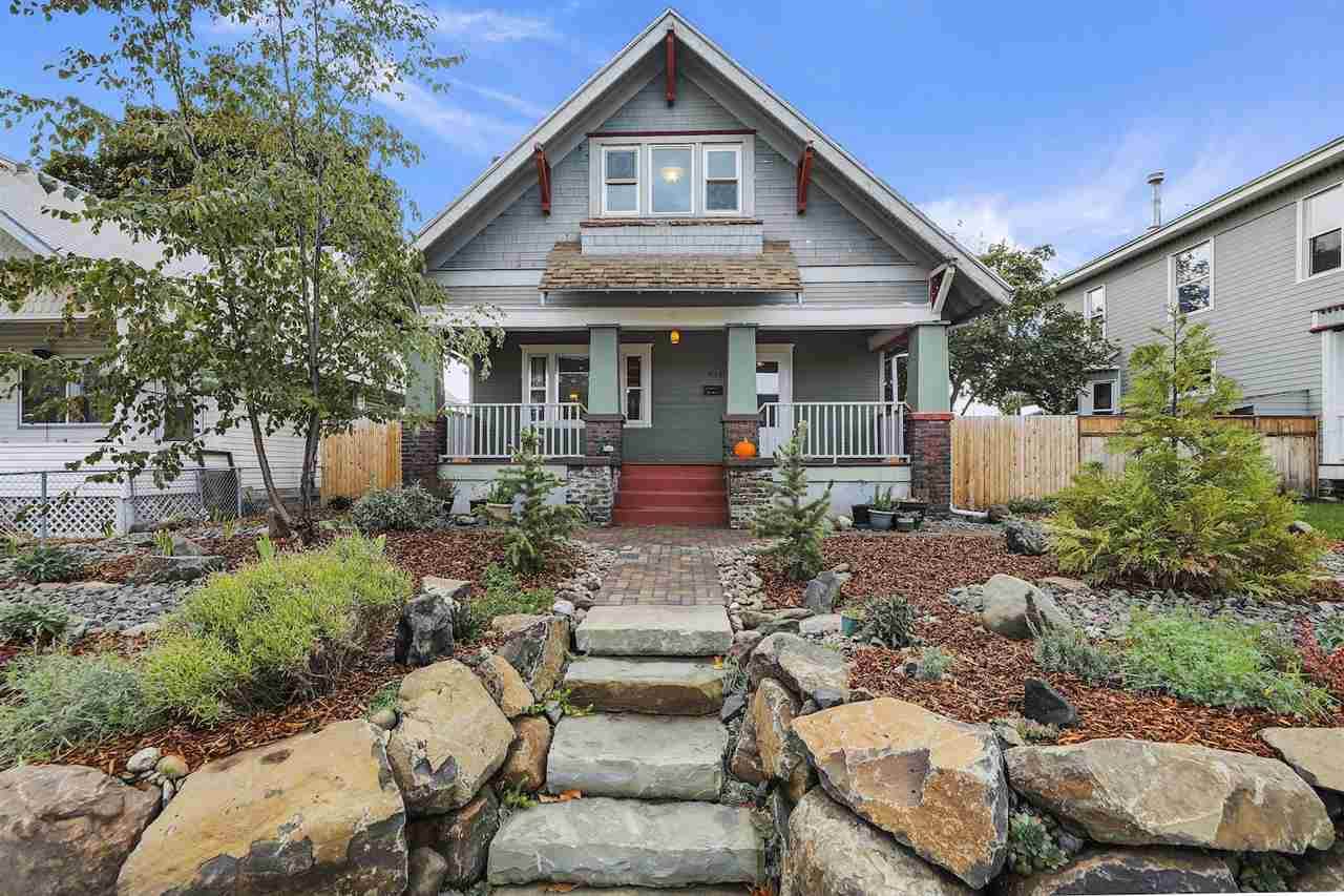 1411 Shannon Ave - Photo 1
