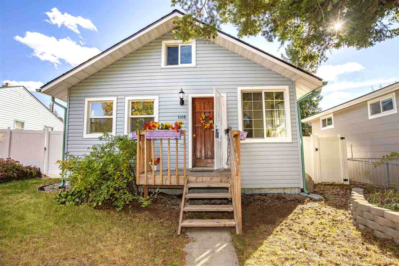 1108 Wabash Ave - Photo 1