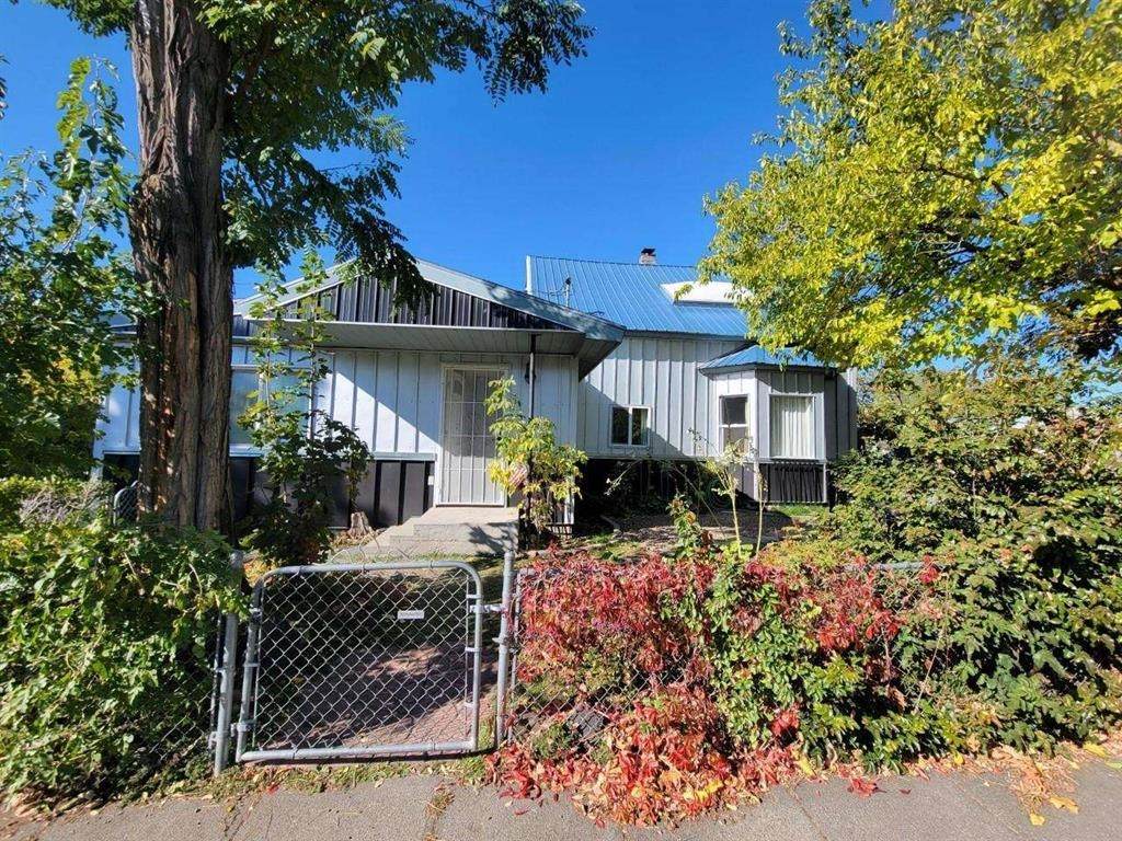 1528 Boone Ave - Photo 1