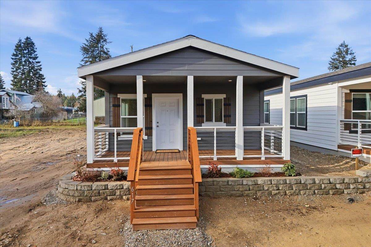 617 State Ave - Photo 1