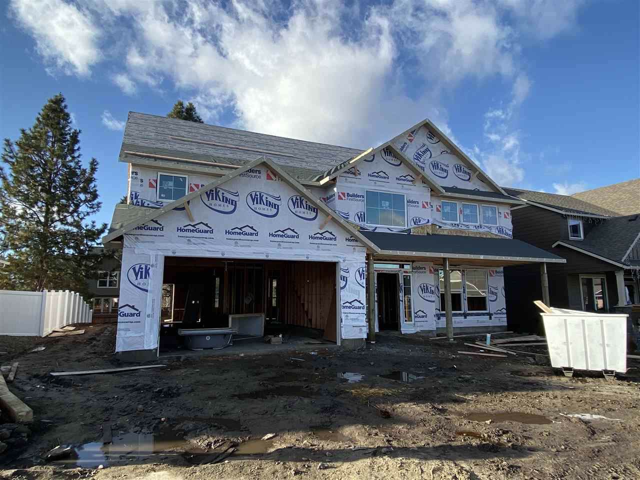 1726 Sundance Dr - Photo 1