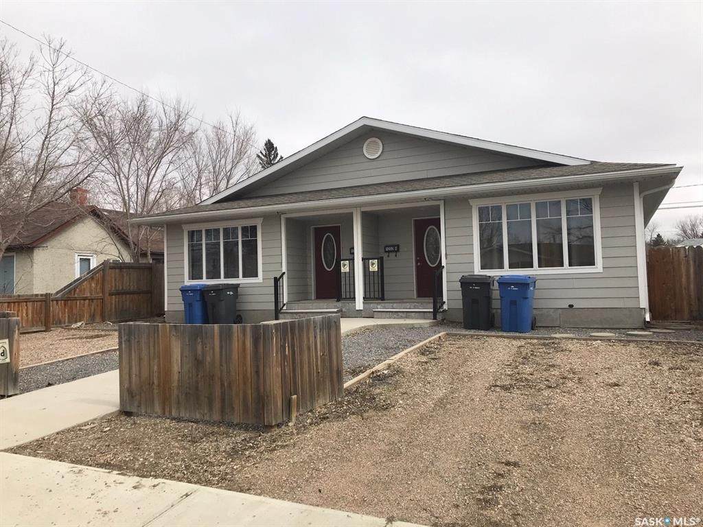 1232 108th Street - Photo 1