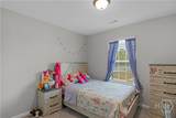 286 Joann Lewis Lane - Photo 19