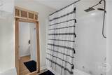 413 Auburn Road - Photo 15