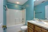 221 Oakwood Court - Photo 25