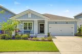 783 Longleaf Drive - Photo 1