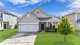 413 Lions Den Drive - Photo 1
