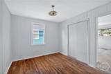 2308 New York Avenue - Photo 15