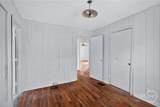 2308 New York Avenue - Photo 16