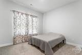 291 Timberlake Drive - Photo 14