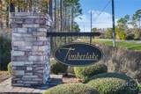 291 Timberlake Drive - Photo 20