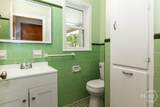 405 Springfield Avenue - Photo 25