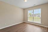 113 Katama Way - Photo 10