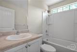 113 Katama Way - Photo 12