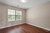 113 Katama Way - Photo 13
