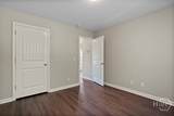 113 Katama Way - Photo 14