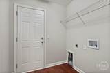 113 Katama Way - Photo 23